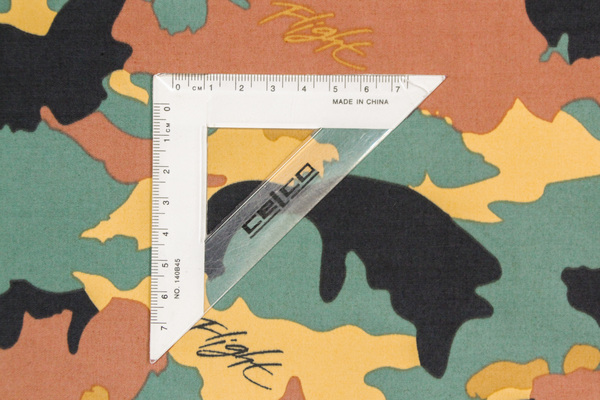 Green, Tan, Brown & Black Camo Shower-proof Nylon