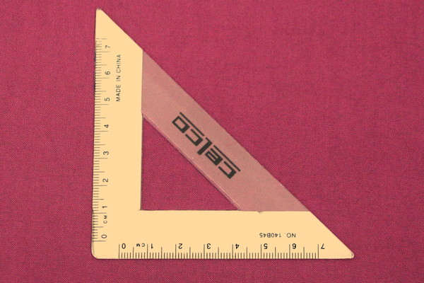 Mulberry Plain Rayon - Extra Wide