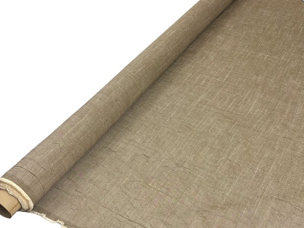 Taupe Textured Upholstery